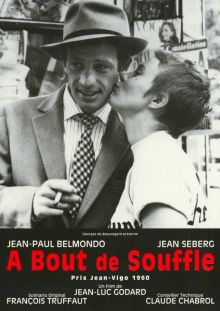 image: À bout de souffle