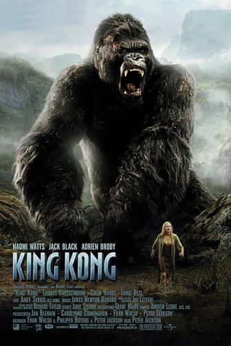 image: King Kong