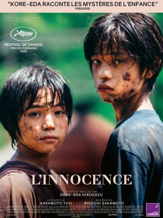 image: L'innocence