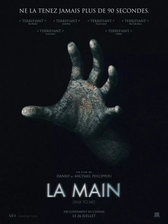 image: La main