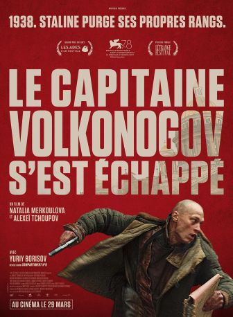 image: Le capitaine Volkonogov s'est échappé