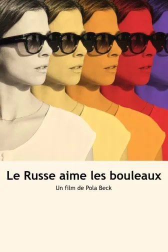 image: Le Russe aime les bouleaux