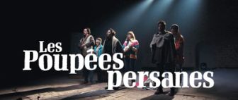 image: Les poupées persanes