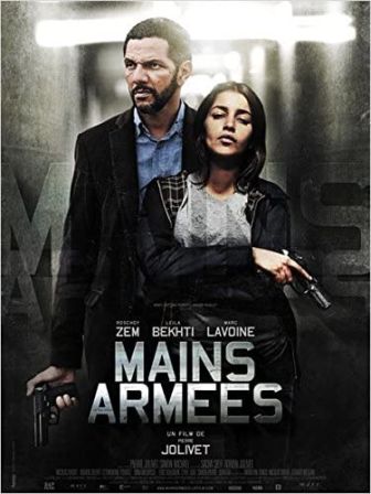 image: Mains armées