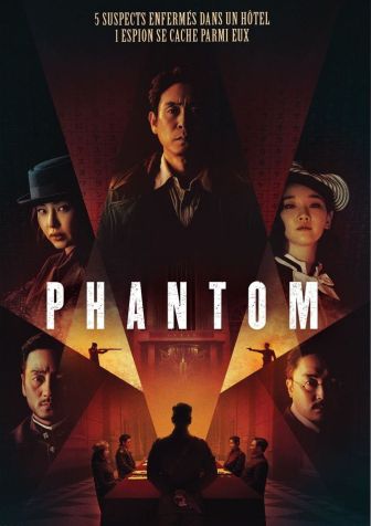 image: Phantom