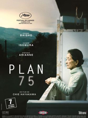 image: Plan 75