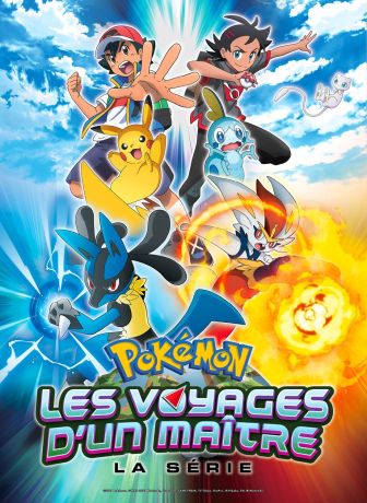 image: Pokémon : Les voyages d'un maître