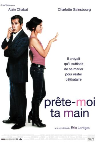 image: Prête-moi ta main