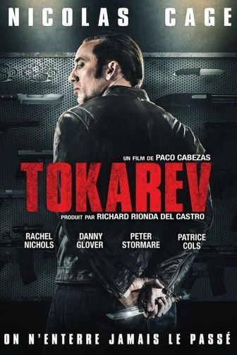 image: Tokarev