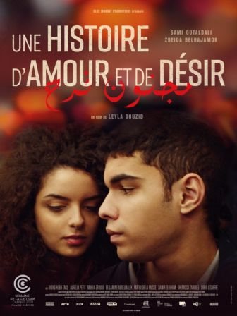 image: Une histoire d'amour et de désir